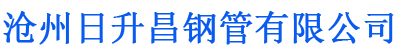 贺州螺旋地桩厂家